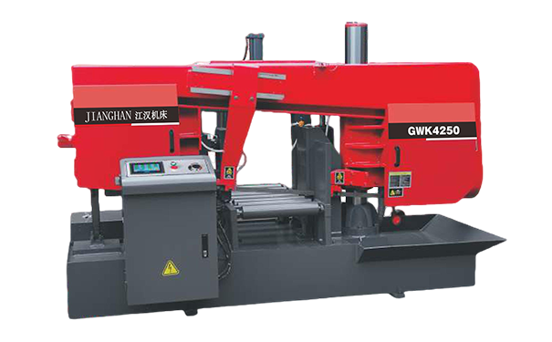 上高GWK4250卧式带锯床（型材专切）